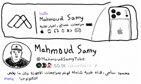 صور كارتونية